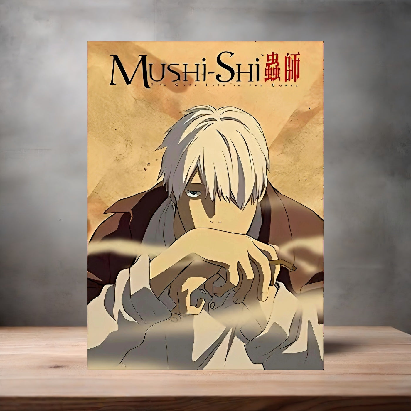 Mushi-Shi Anime poster on aluminum print. Multiple styles and sizes available