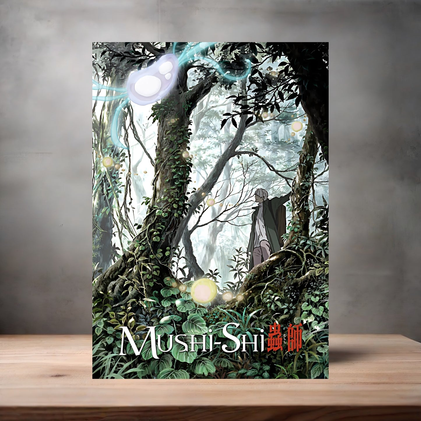 Mushi-Shi Anime poster on aluminum print. Multiple styles and sizes available