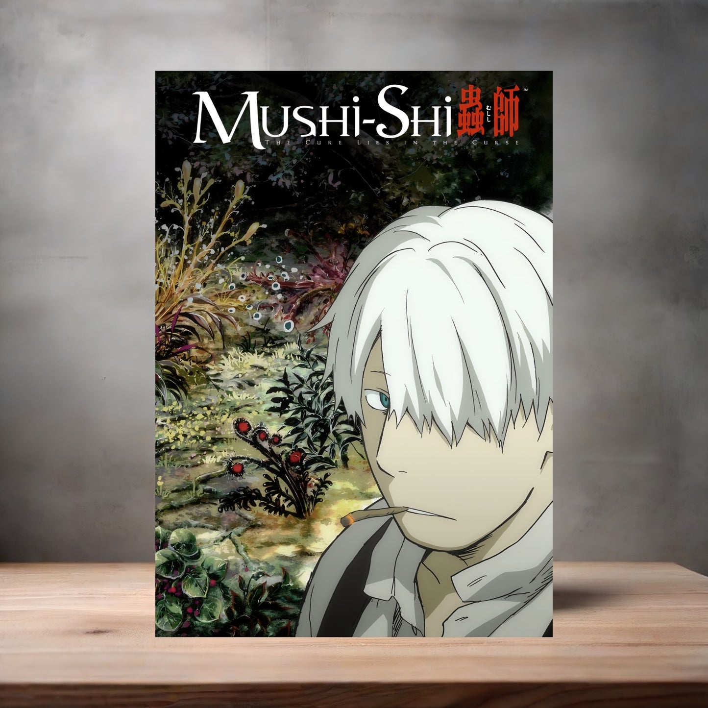 Mushi-Shi Anime poster on aluminum print. Multiple styles and sizes available