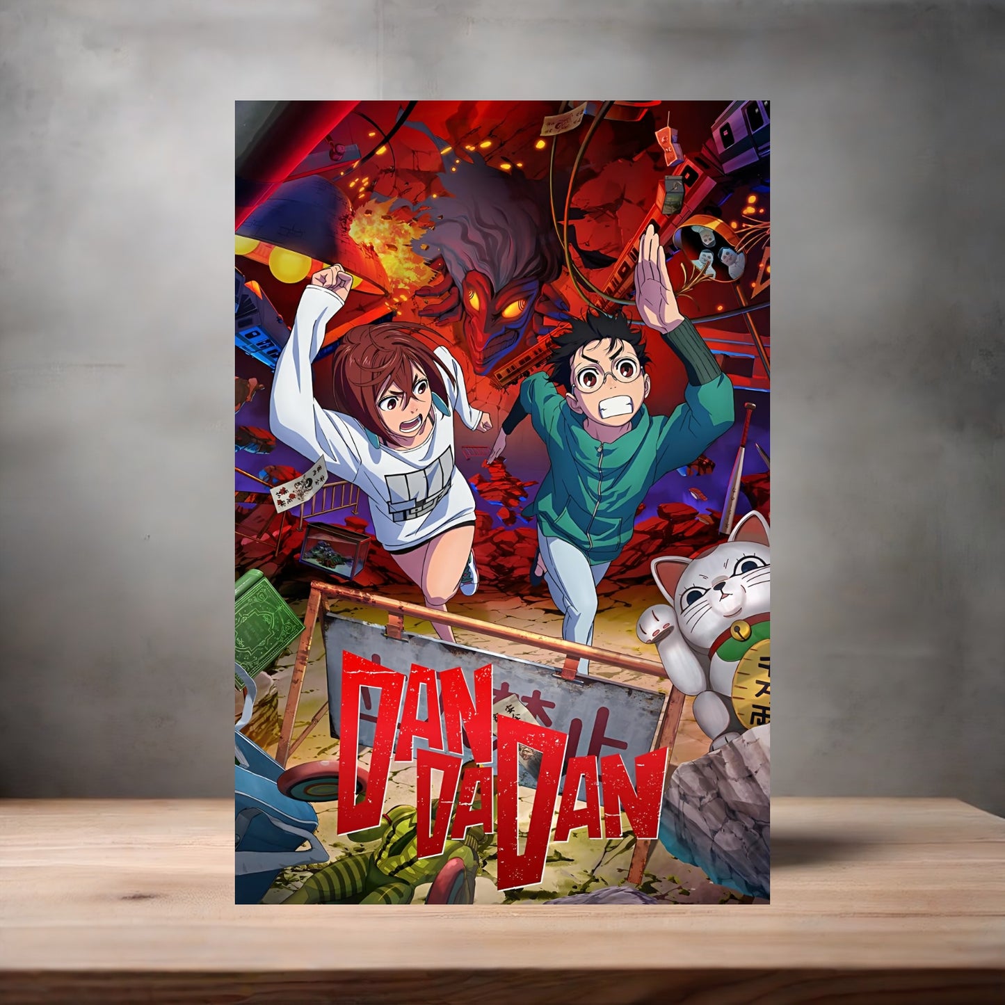 Dandadan Anime poster on aluminum print. Multiple styles and sizes available