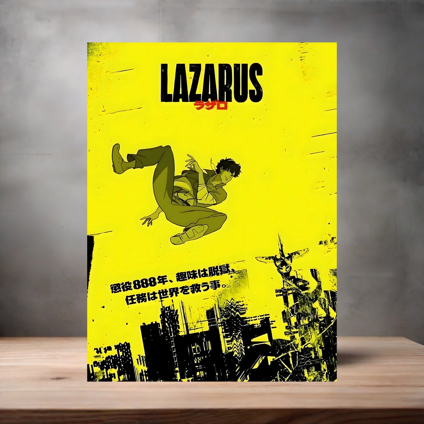 Lazarus Anime poster on aluminum print. Multiple styles and sizes available