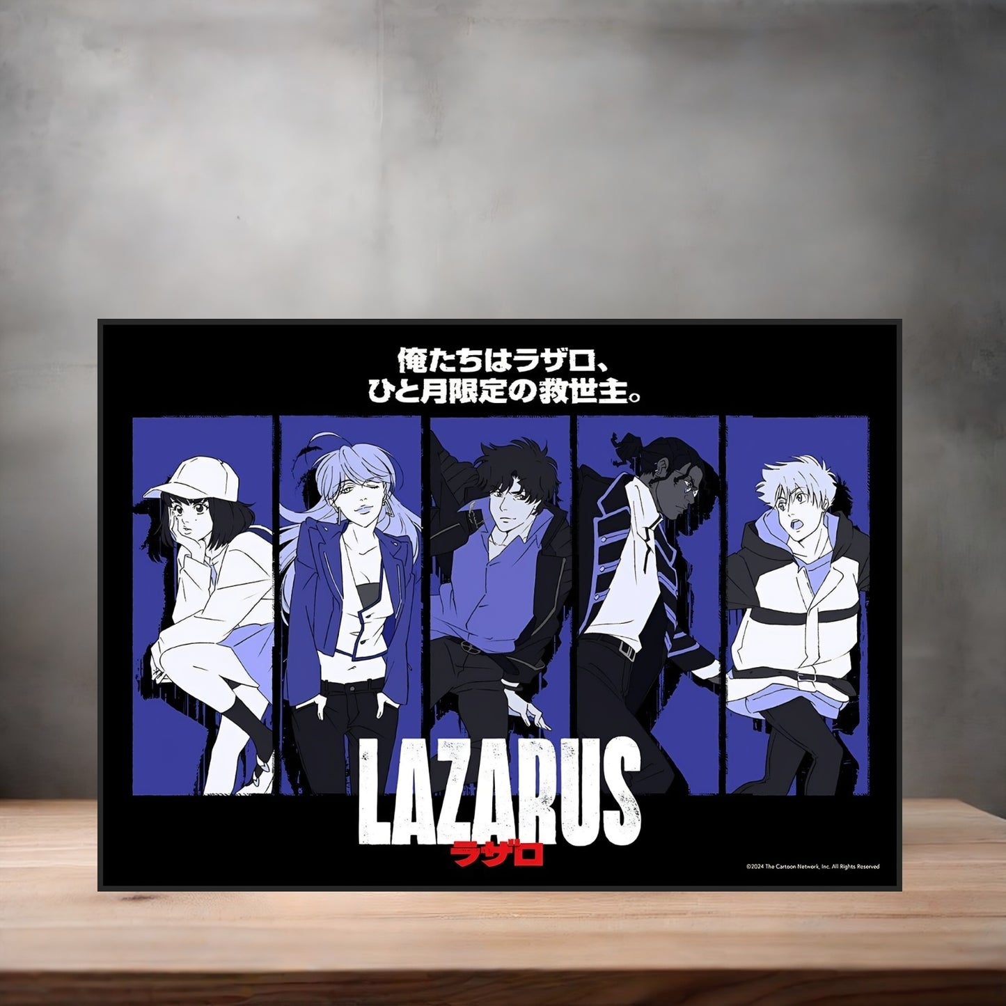 Lazarus Anime poster on aluminum print. Multiple styles and sizes available