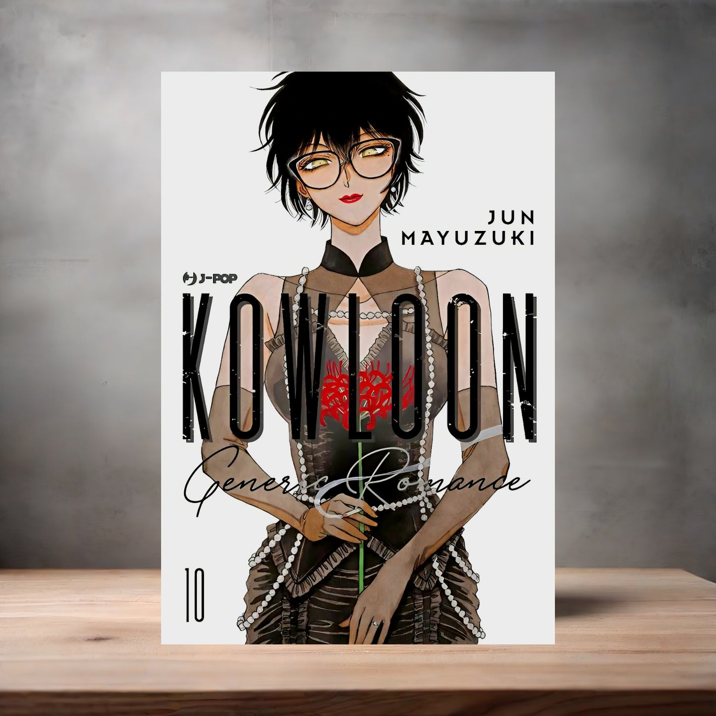 Kowloon Generic Romance Anime poster on aluminum print. Multiple styles and sizes available