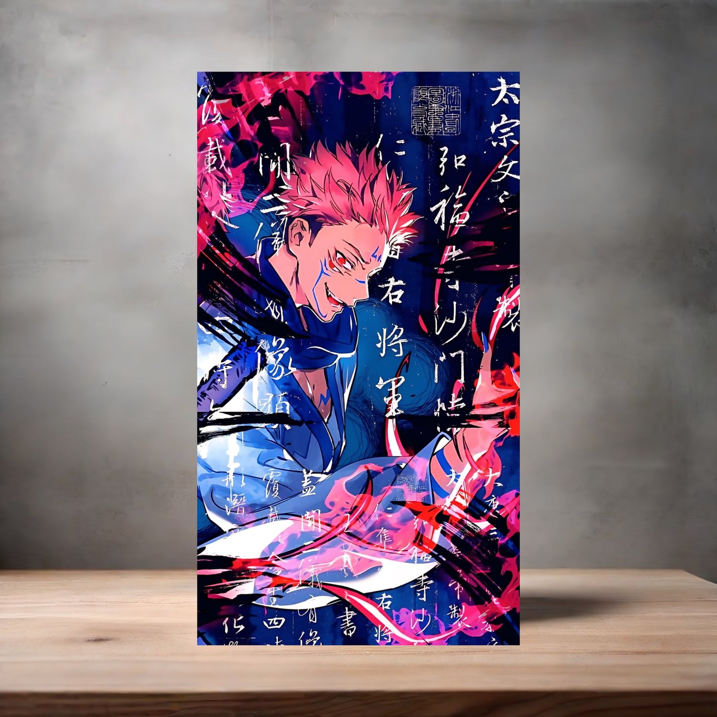 Jujutsu Kaisen Anime poster on aluminum print. Multiple styles and sizes available