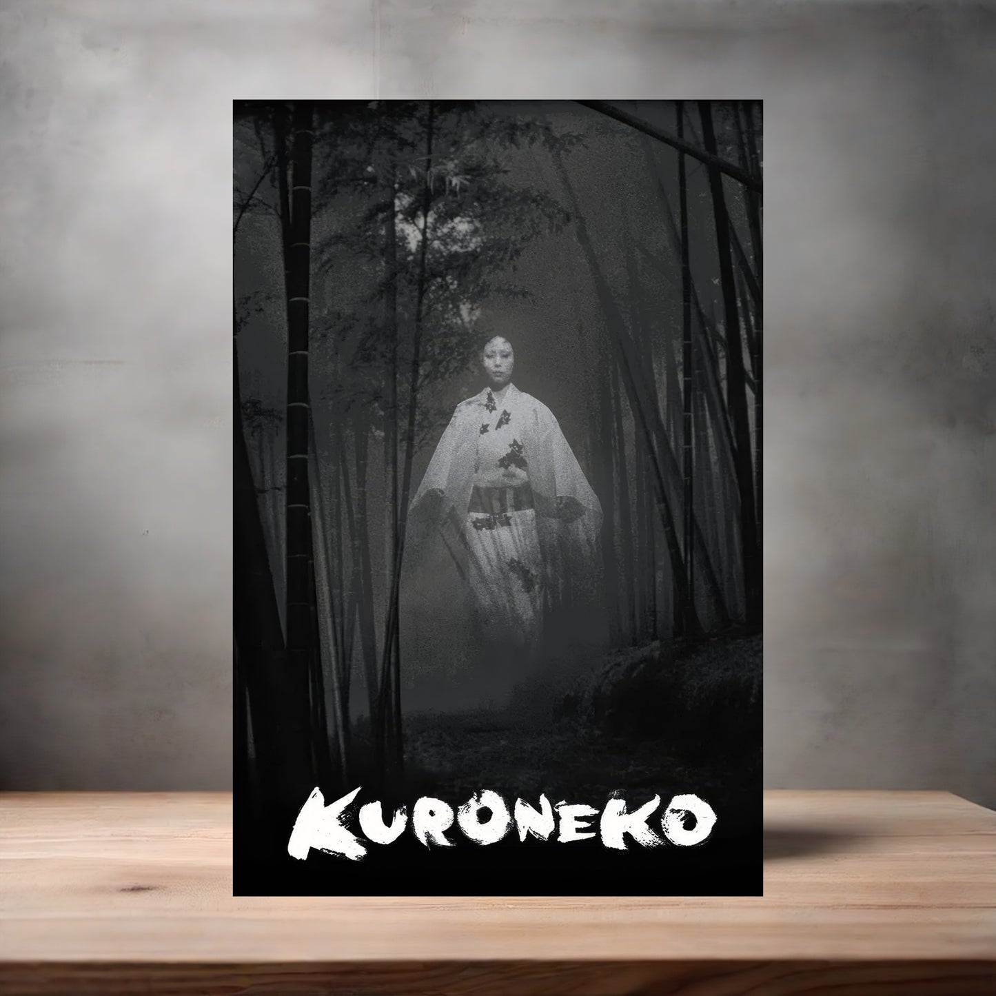Kuroneko movie poster on aluminum print. Multiple sizes available.