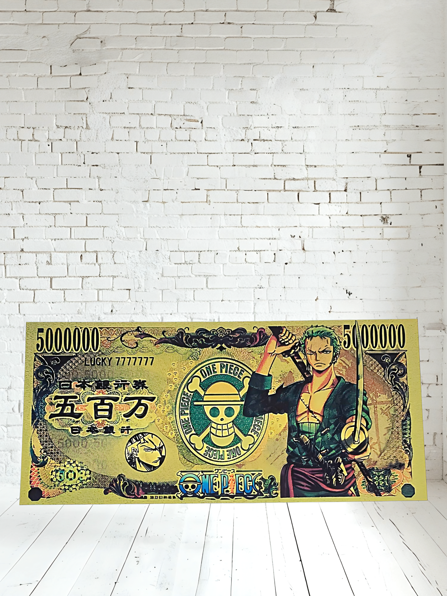 Anime on 3" x 6" aluminum prints. Golden currency, very cool and many to choose from