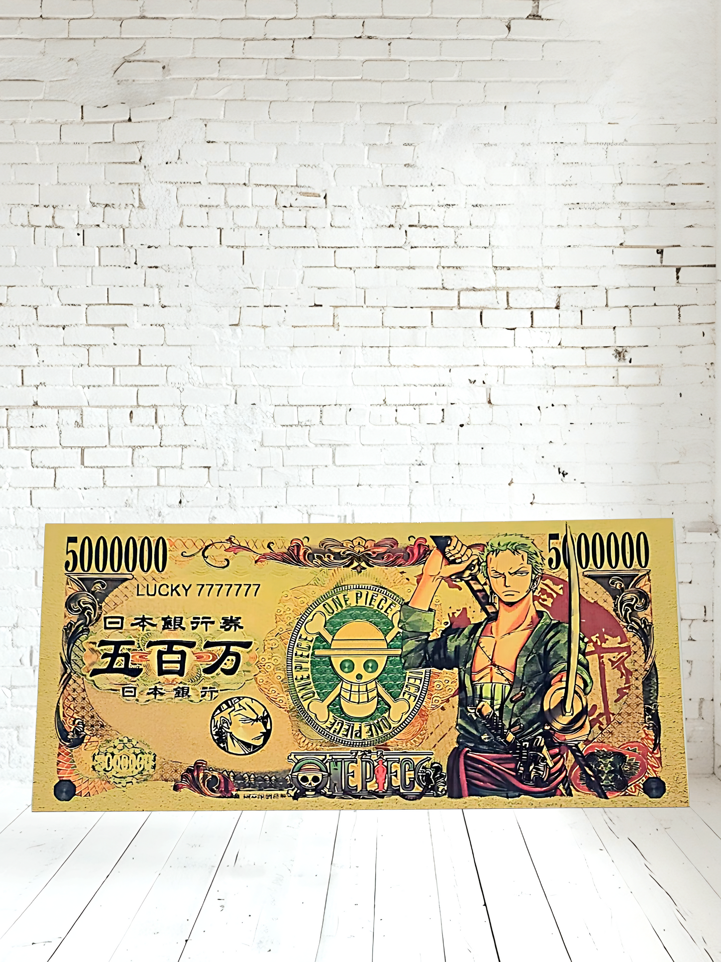 Anime on 3" x 6" aluminum prints. Golden currency, very cool and many to choose from