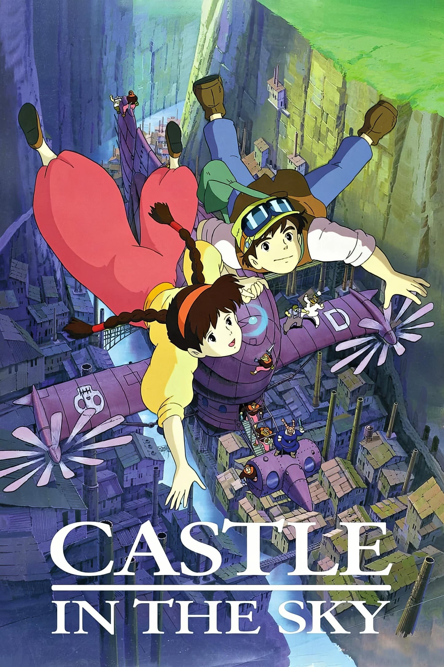 Castle in the Sky 13"x 19" movie poster.