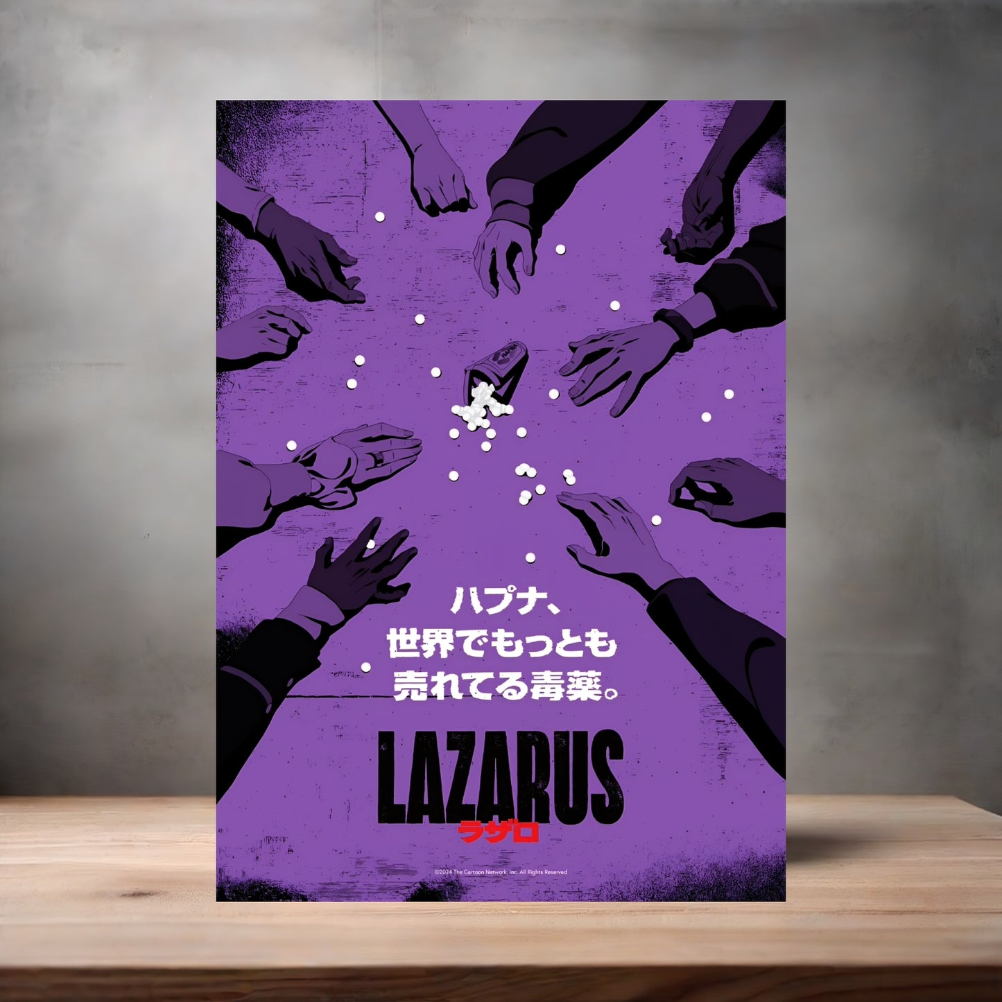 Lazarus Anime poster on aluminum print. Multiple styles and sizes available