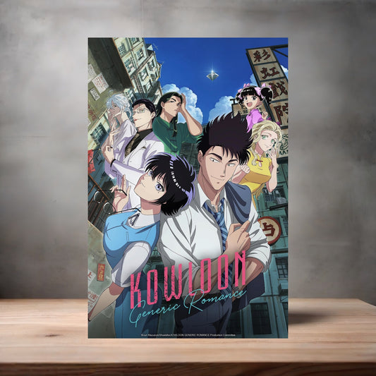 Kowloon Generic Romance Anime poster on aluminum print. Multiple styles and sizes available