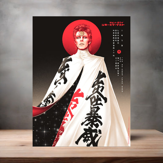 David Bowie concert poster on aluminum print. Multiple sizes available