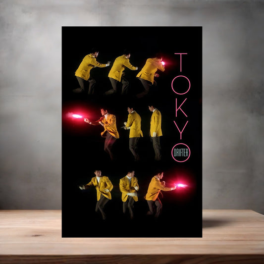 Tokyo Drifter movie poster on aluminum print. Multiple sizes available.
