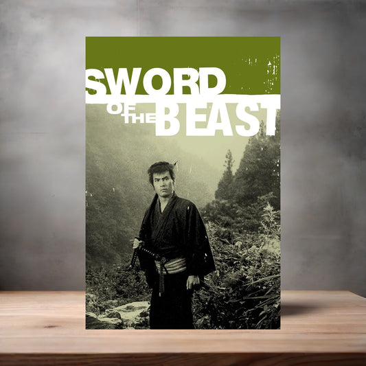 Sword of the Beast movie poster on aluminum print. Multiple sizes available.