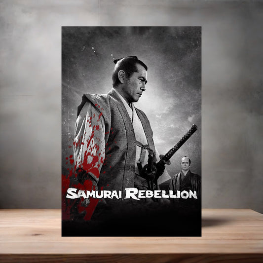 Samurai Rebellion movie poster on aluminum print. Multiple sizes available.
