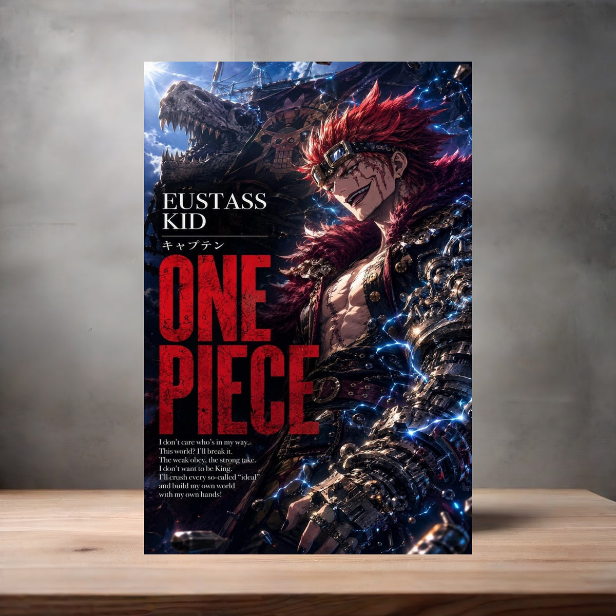 One Piece poster prints in multiple sizes and material. Anime series, 24 posters