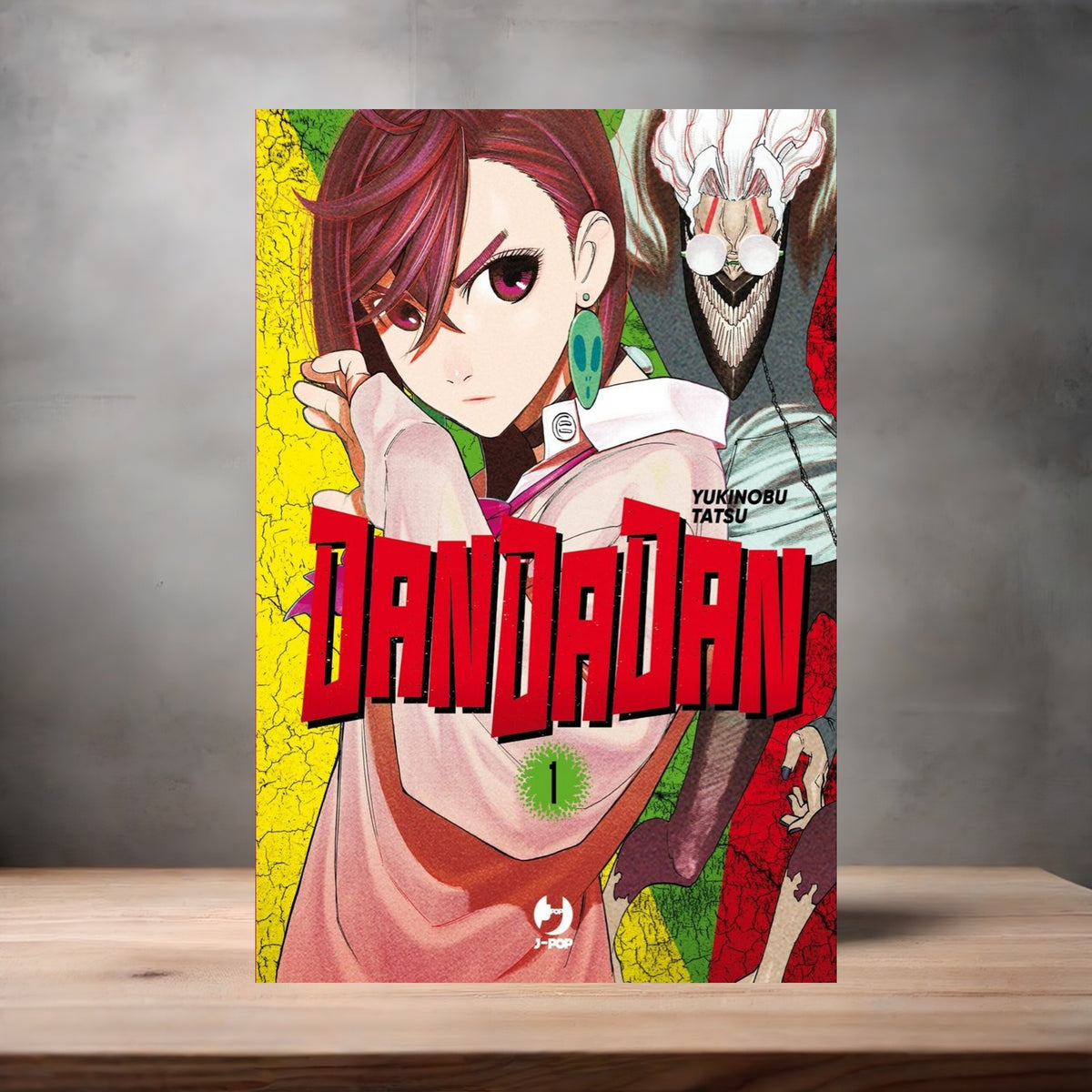 Dandadan poster prints in multiple sizes and material. Anime series, 24 posters