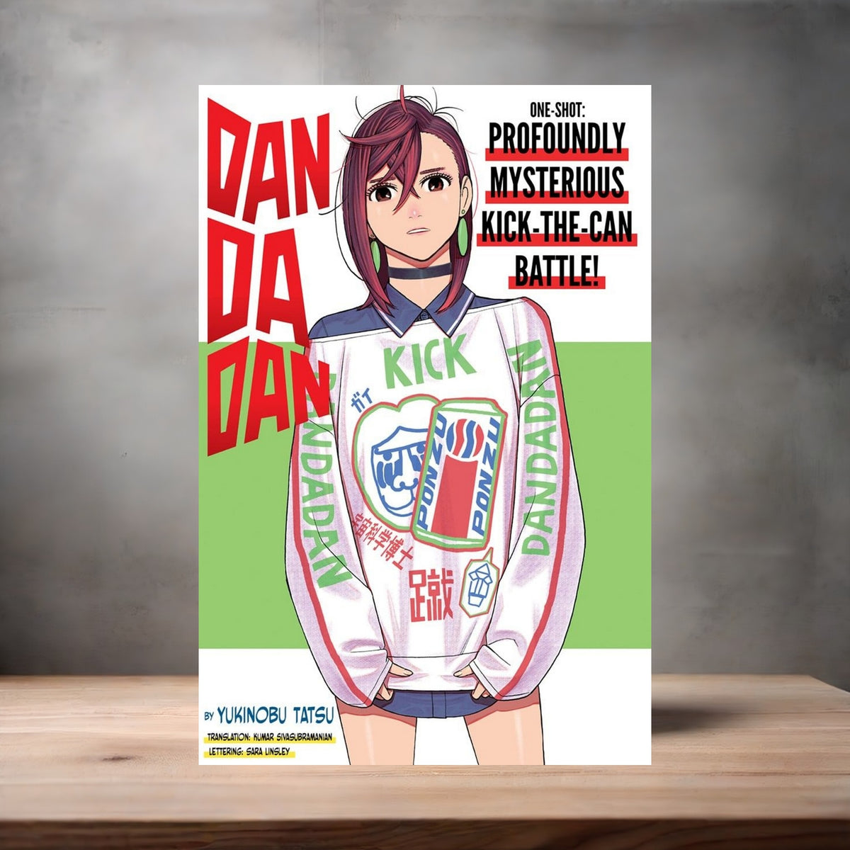 Dandadan poster prints in multiple sizes and material. Anime series, 24 posters