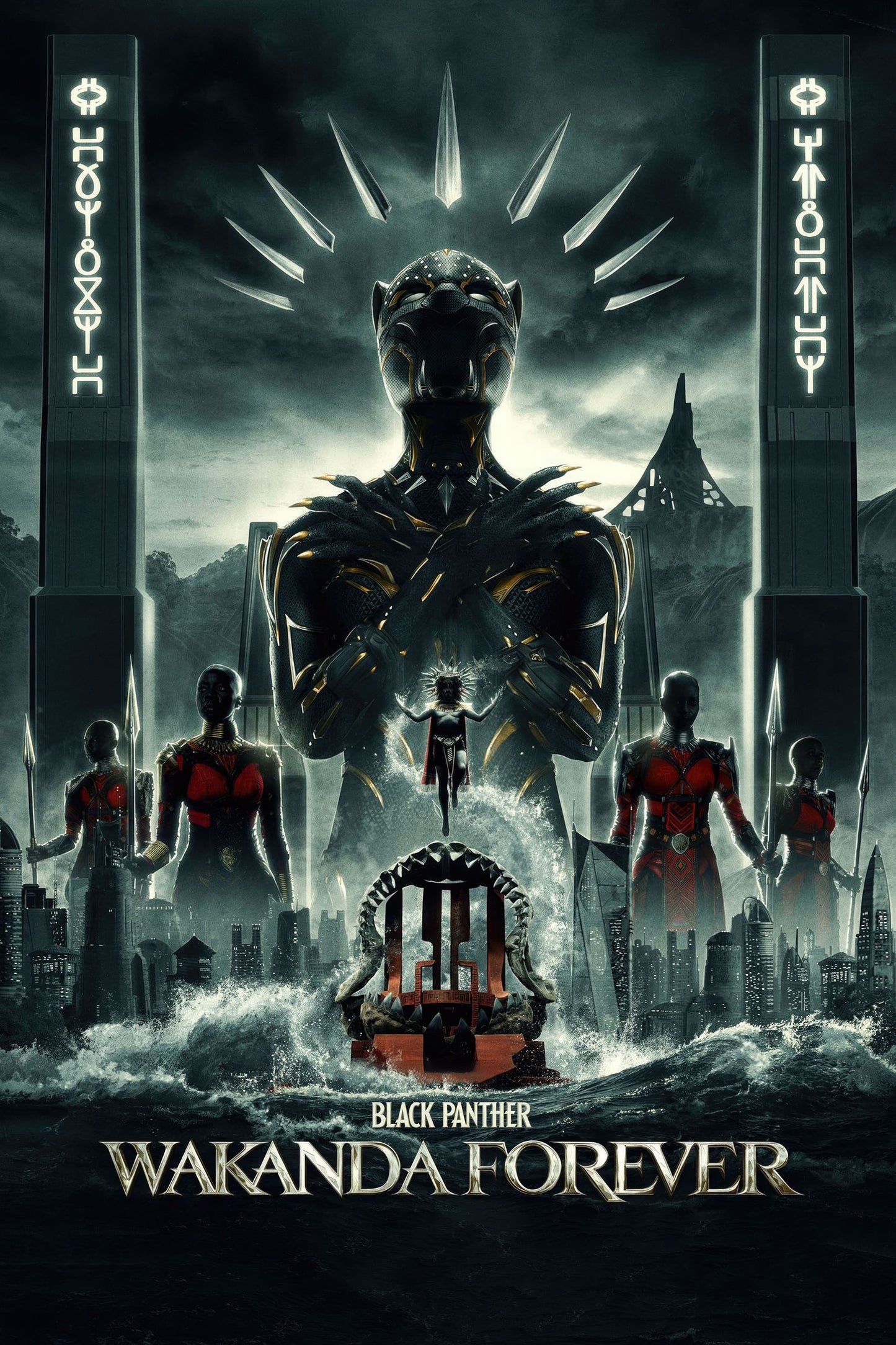 Marvel movie poster with multiple size and finish options. Black Panther, Wakanda Forever