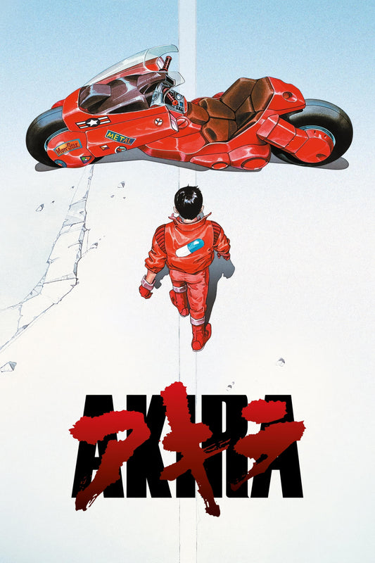 Akira 13"x 19" movie poster.