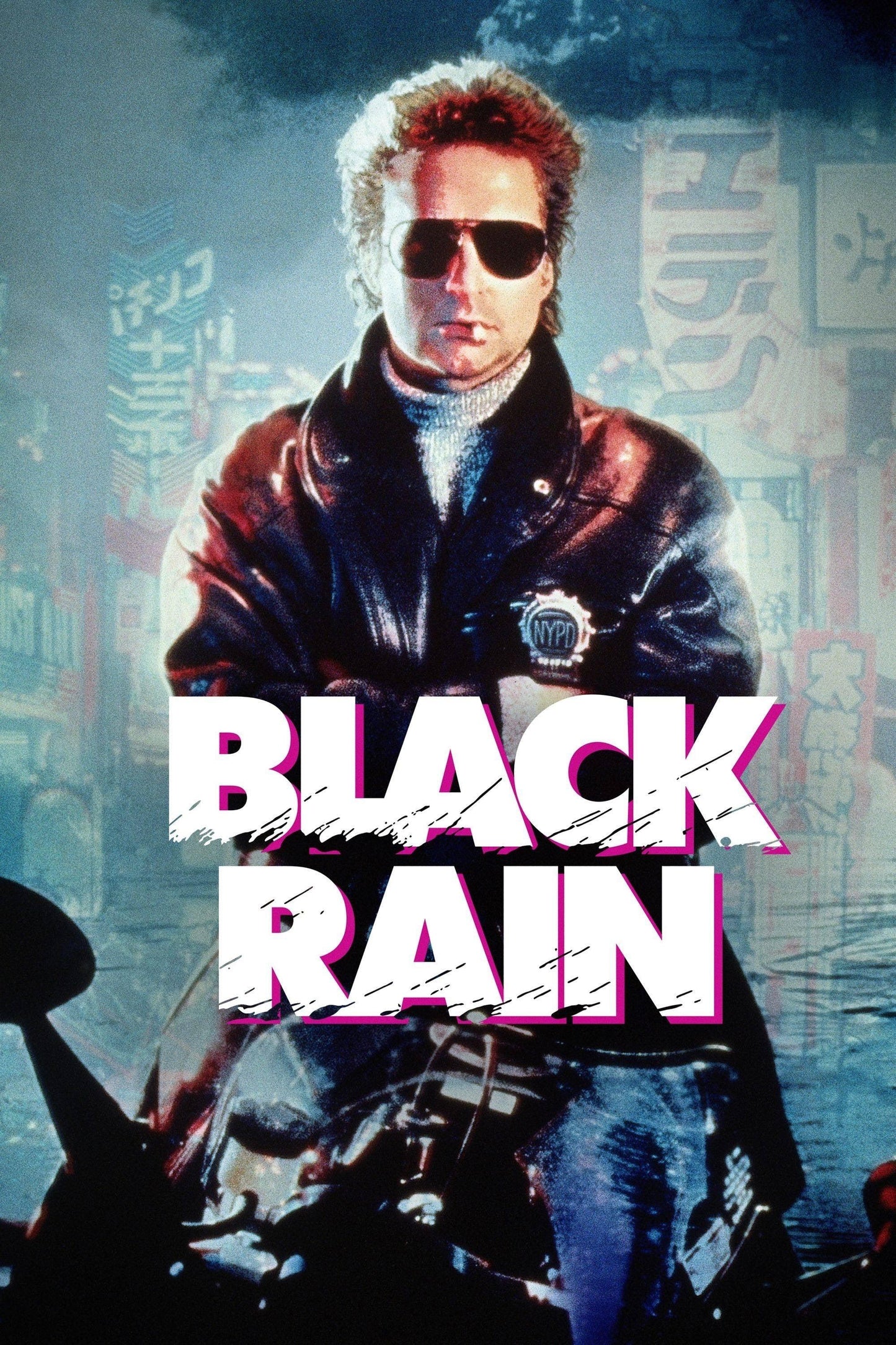 Black Rain 13"x 19" movie poster.