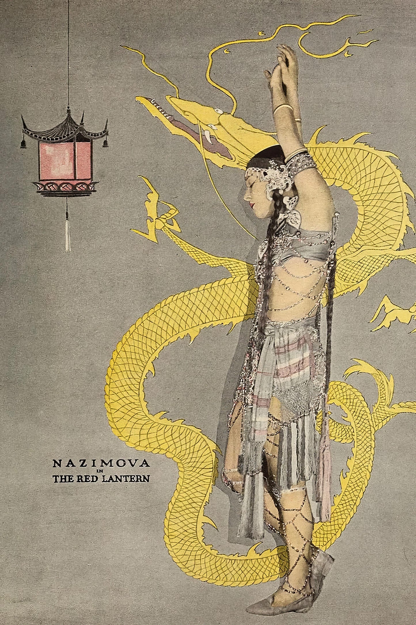 The Red Lantern 13"x 19" movie poster.